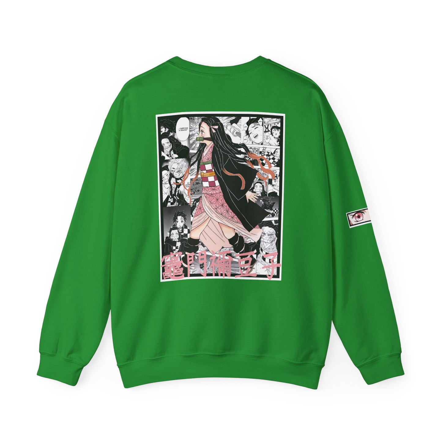 Nezuko Kamado (DEMON SLAYER) Crewneck