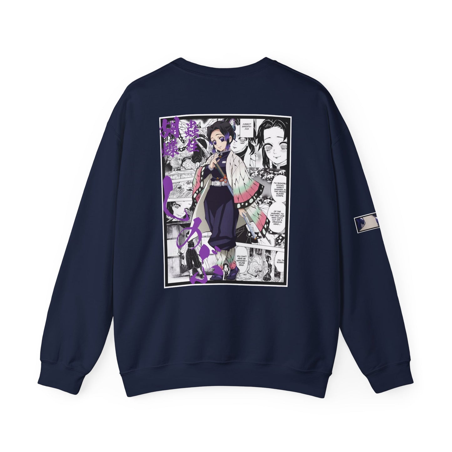 Shinobu Kochō (DEMON SLAYER) Crewneck