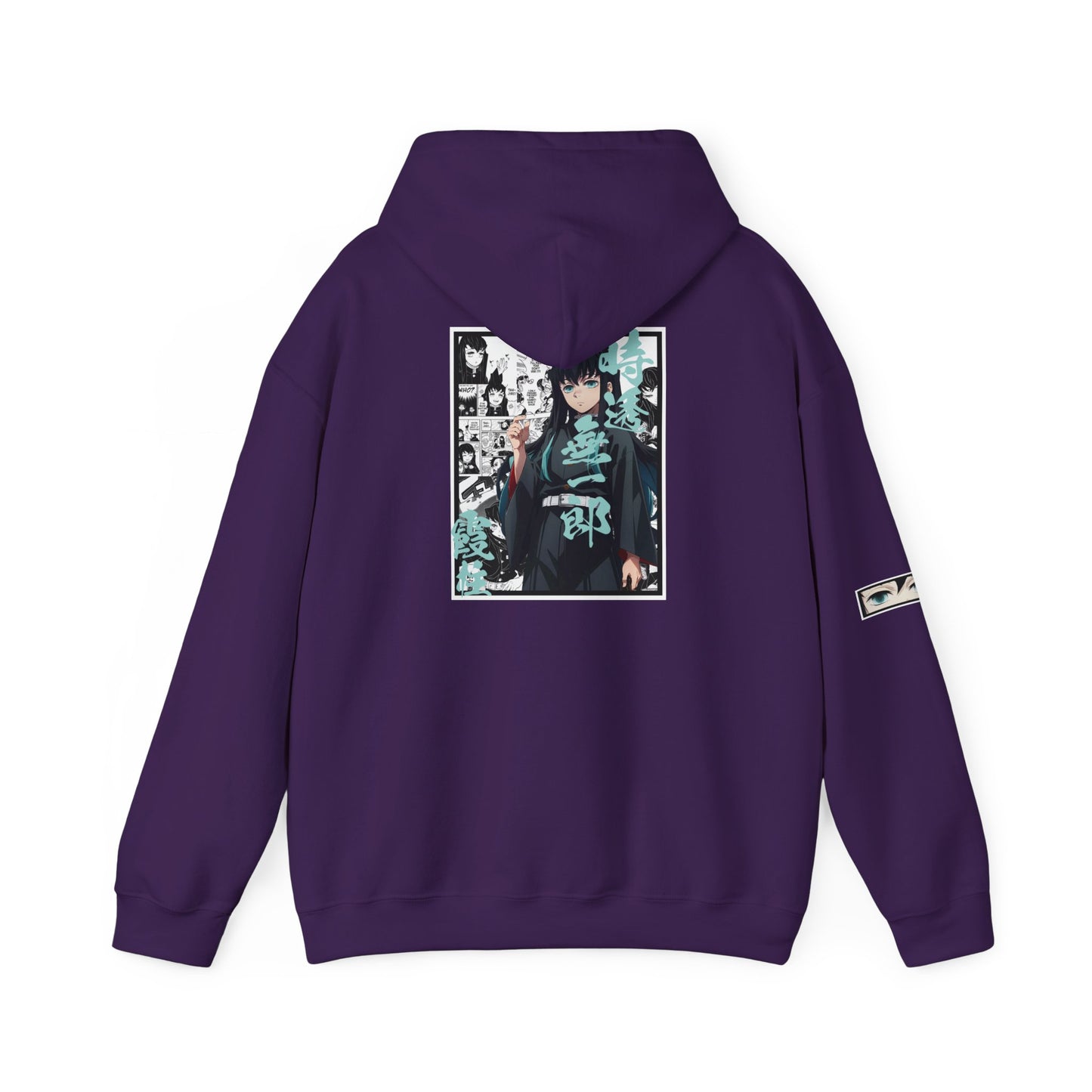 Muichiro Tokito (DEMON SLAYER) Hoodie