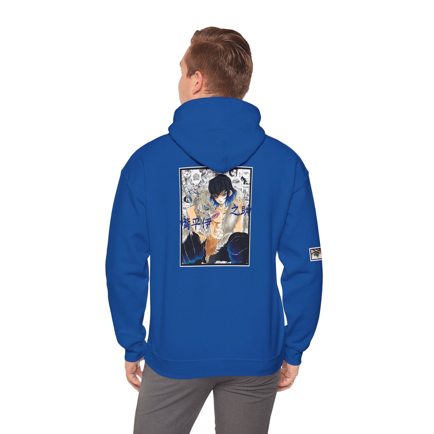 Inosuke Hashibira (DEMON SLAYER) Hoodie