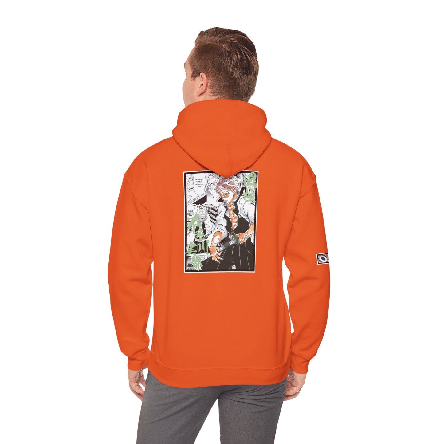 Sanemi Shinazugawa (DEMON SLAYER) Hoodie