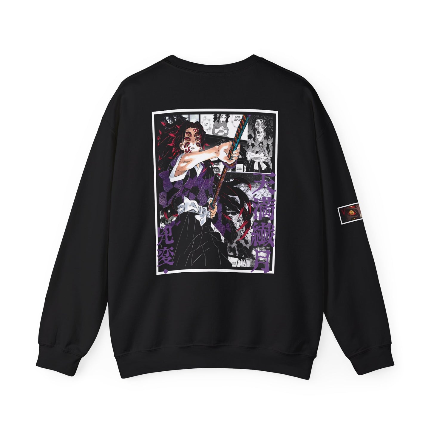 Kokushibo (DEMON SLAYER) Crewneck