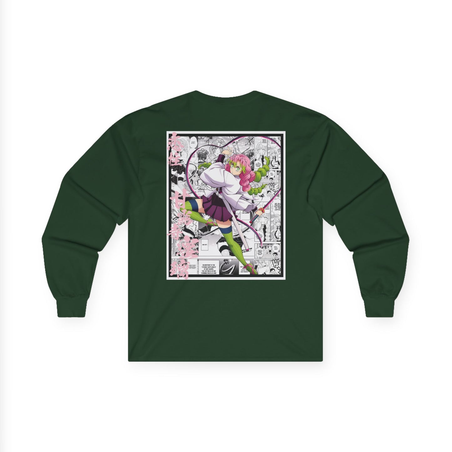 Kanroji Mitsuri (DEMON SLAYER) Long Sleeve