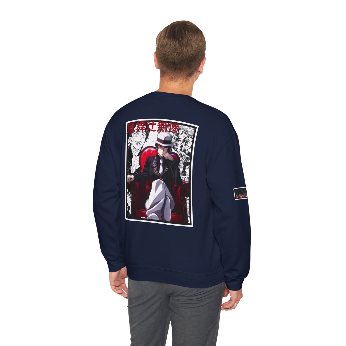 Muzan Kibutsuji (DEMON SLAYER) Crewneck