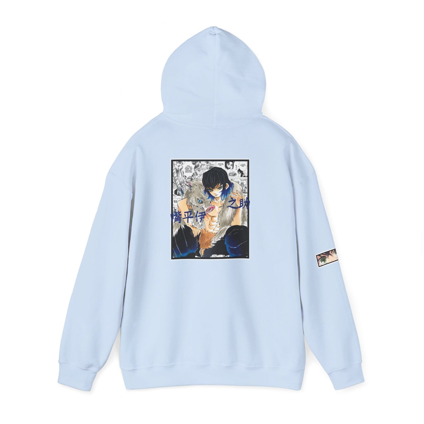 Inosuke Hashibira (DEMON SLAYER) Hoodie