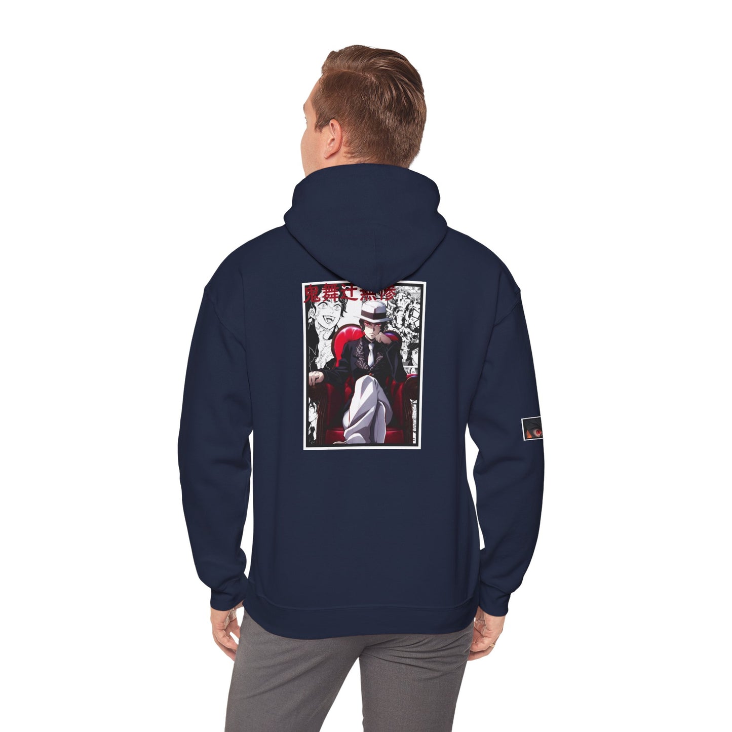 Muzan Kibutsuji (DEMON SLAYER) Hoodie