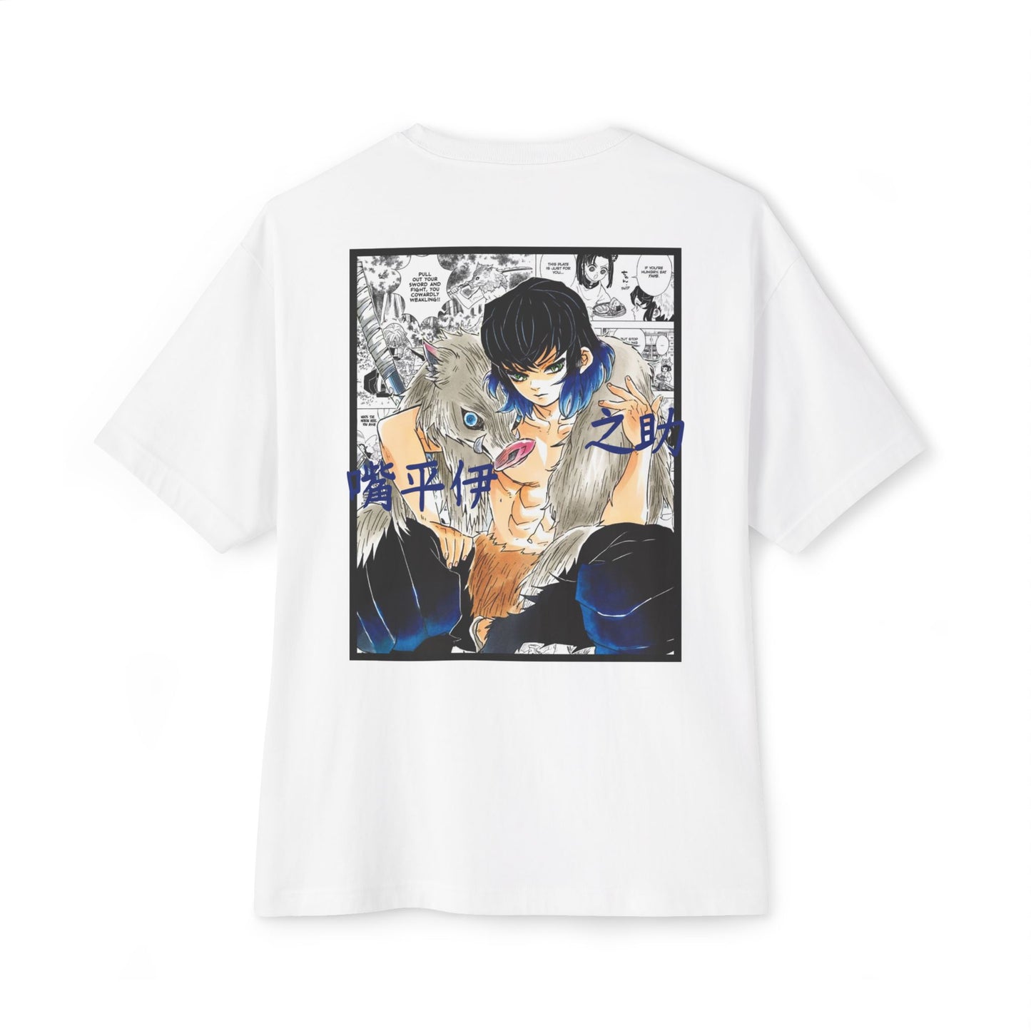 Inosuke Hashibira (DEMON SLAYER) Oversized Tee