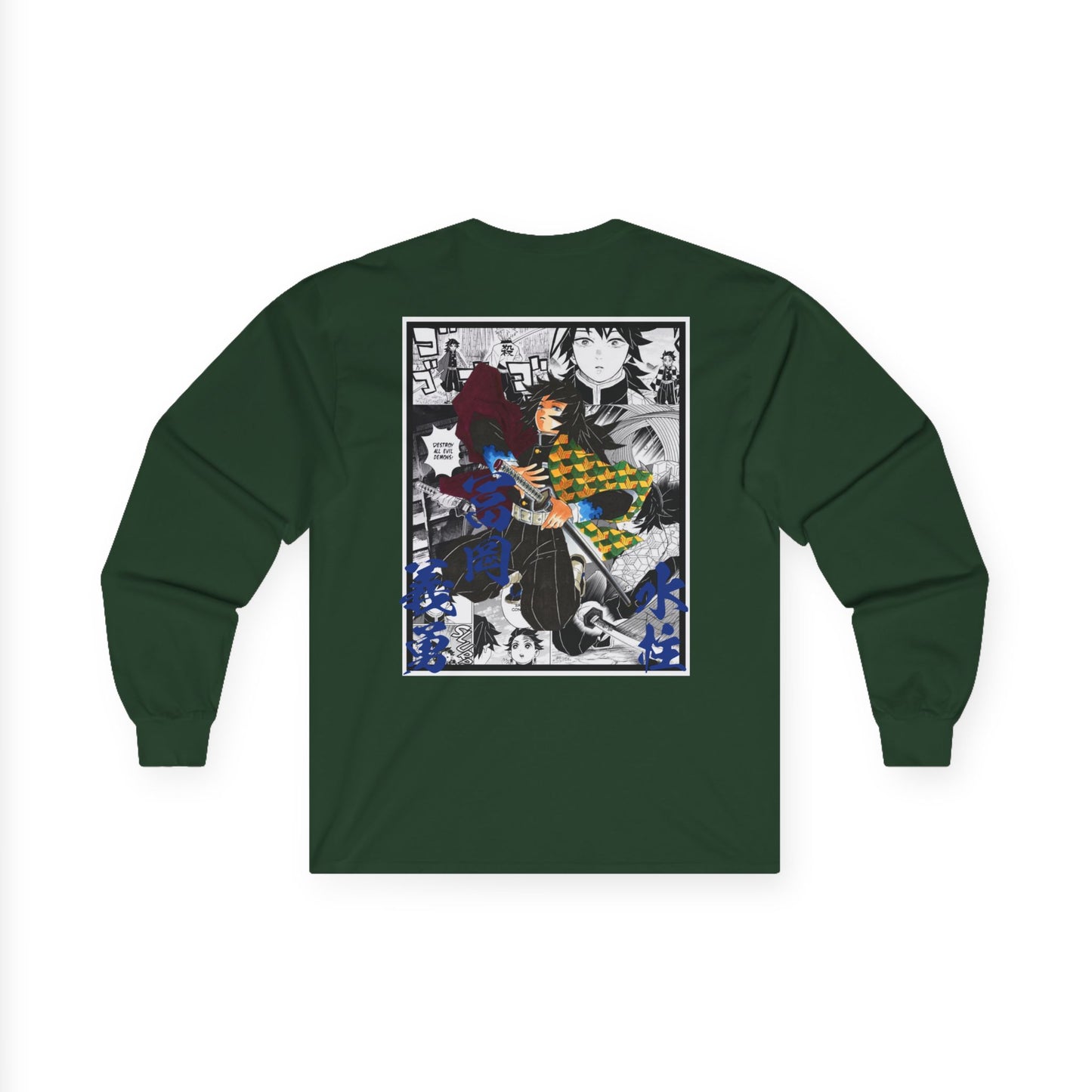 Giyu Tomioka (DEMON SLAYER) Long Sleeve