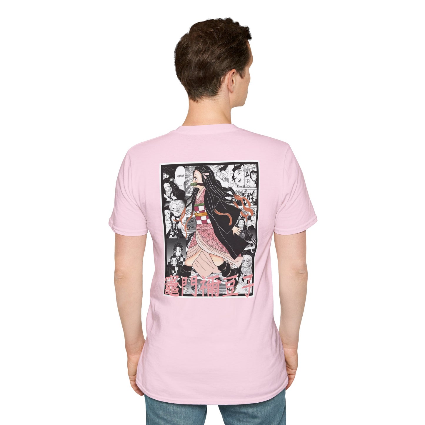 Nezuko Kamado (DEMON SLAYER) Casual Tee
