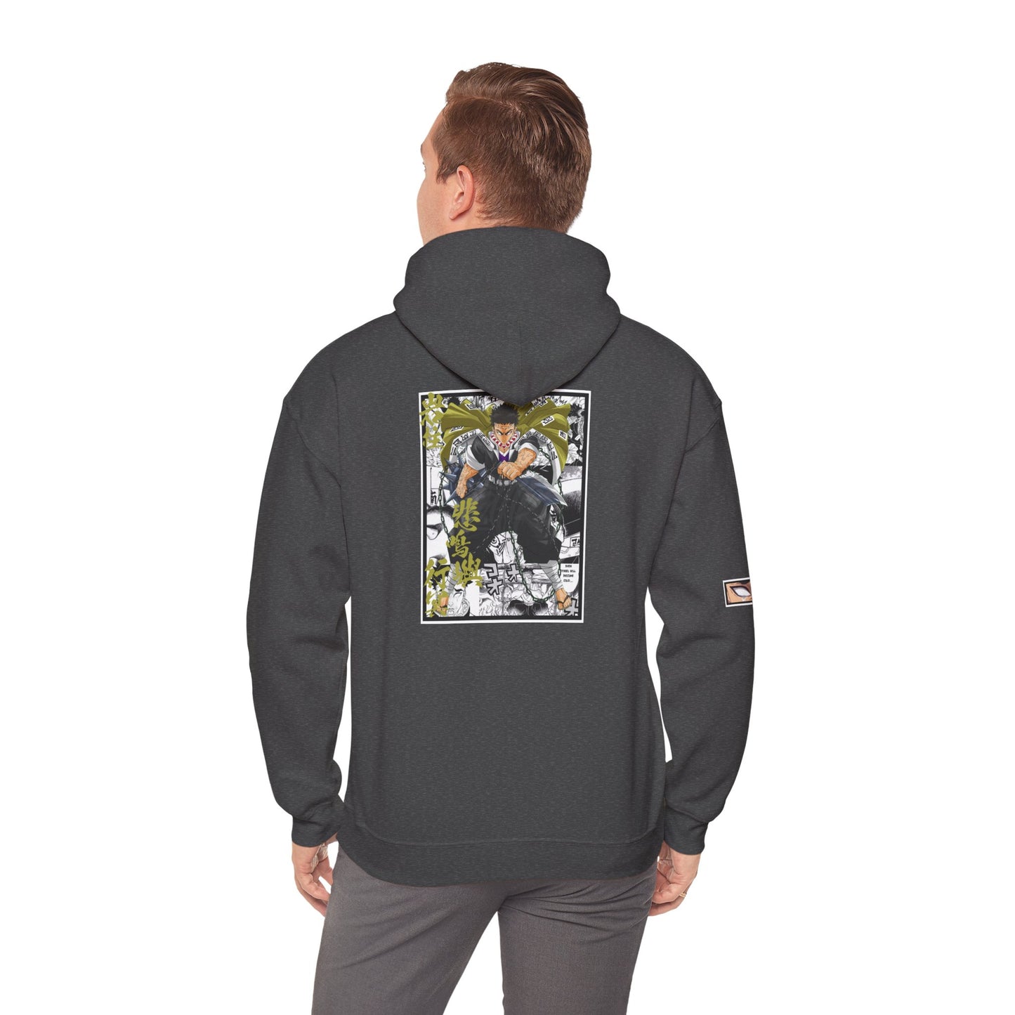 Gyomei Himejima (DEMON SLAYER) Hoodie