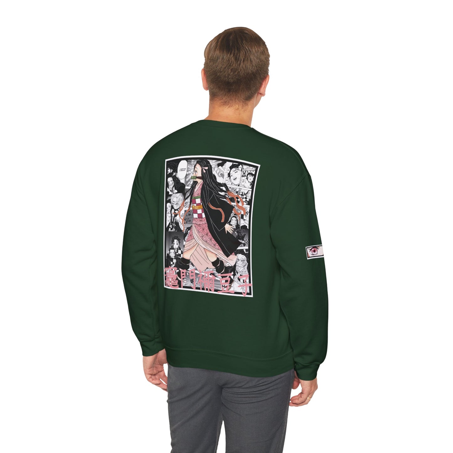 Nezuko Kamado (DEMON SLAYER) Crewneck