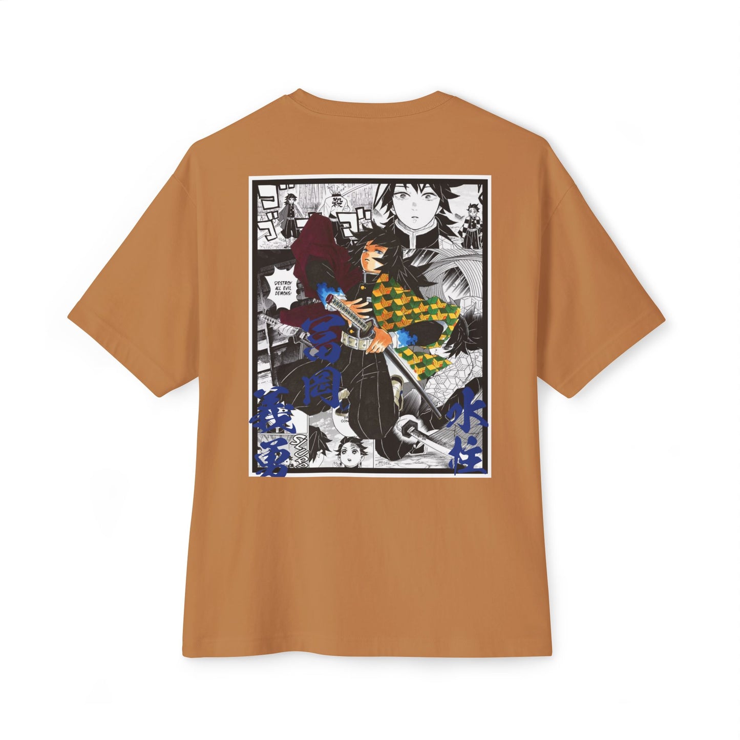 Giyu Tomioka (DEMON SLAYER) Oversized Tee