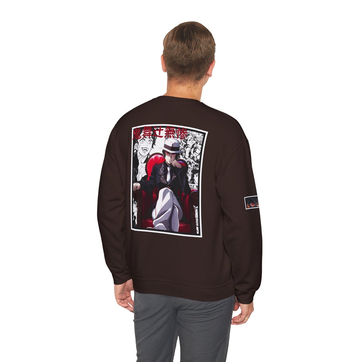 Muzan Kibutsuji (DEMON SLAYER) Crewneck