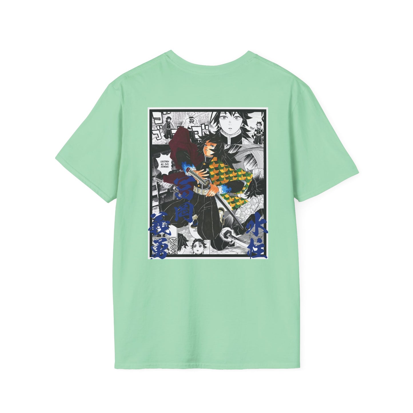 Giyu Tomioka (DEMON SLAYER) Casual Tee