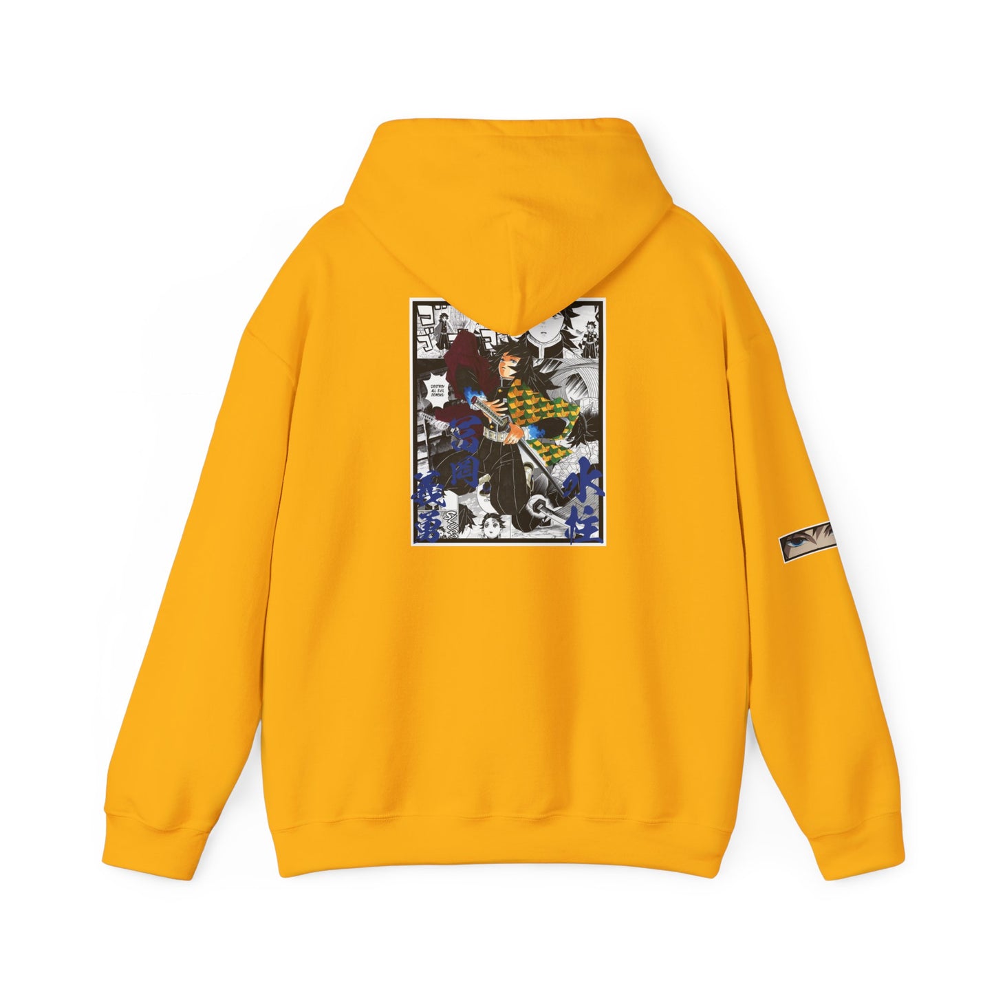 Giyu Tomioka (DEMON SLAYER) Hoodie