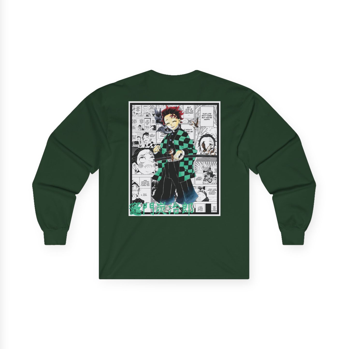 Tanjiro Kamado (DEMON SLAYER) Long Sleeve