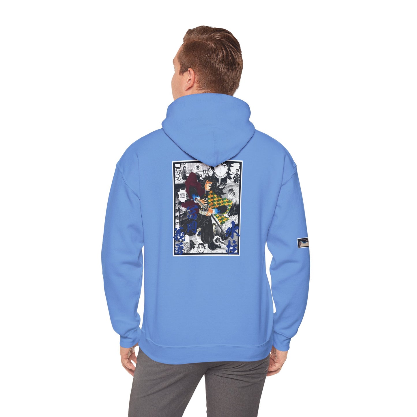 Giyu Tomioka (DEMON SLAYER) Hoodie