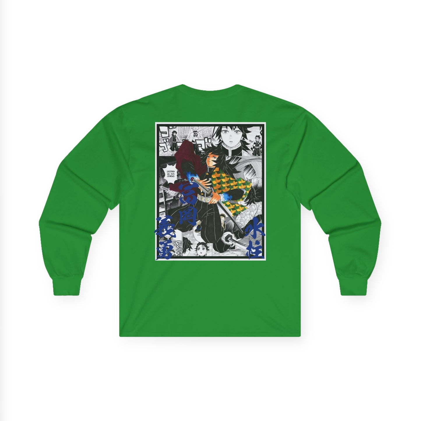Giyu Tomioka (DEMON SLAYER) Long Sleeve
