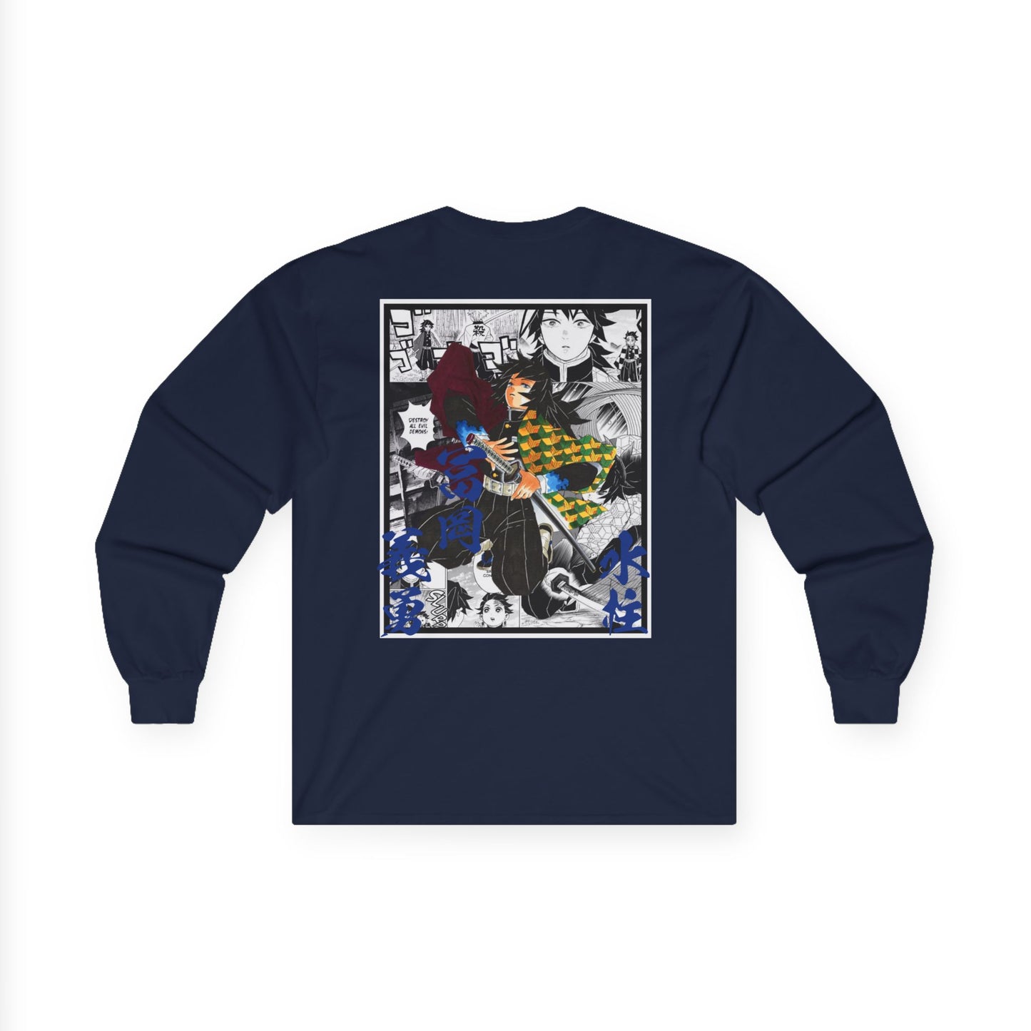 Giyu Tomioka (DEMON SLAYER) Long Sleeve