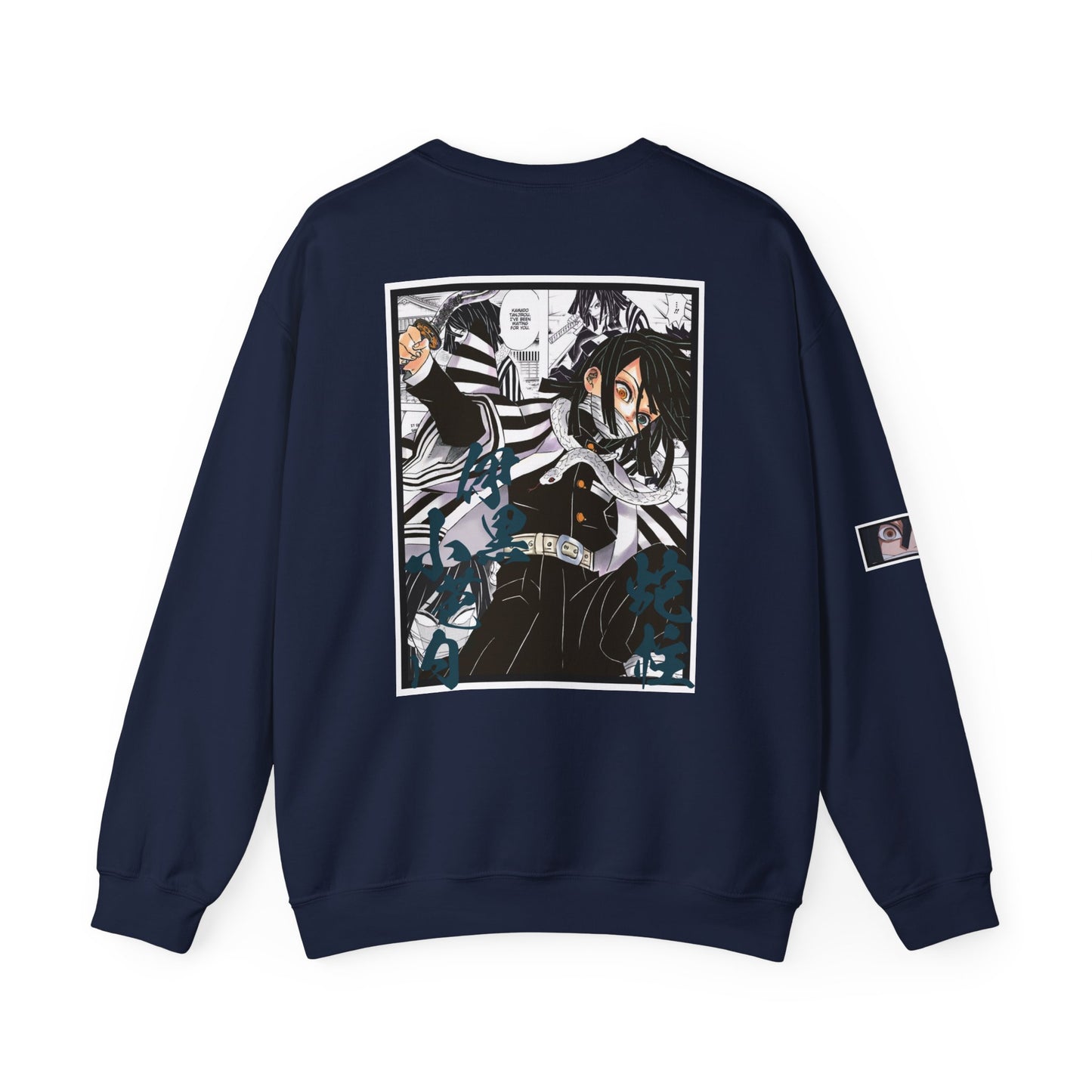 Obanai Iguro (DEMON SLAYER) Crewneck
