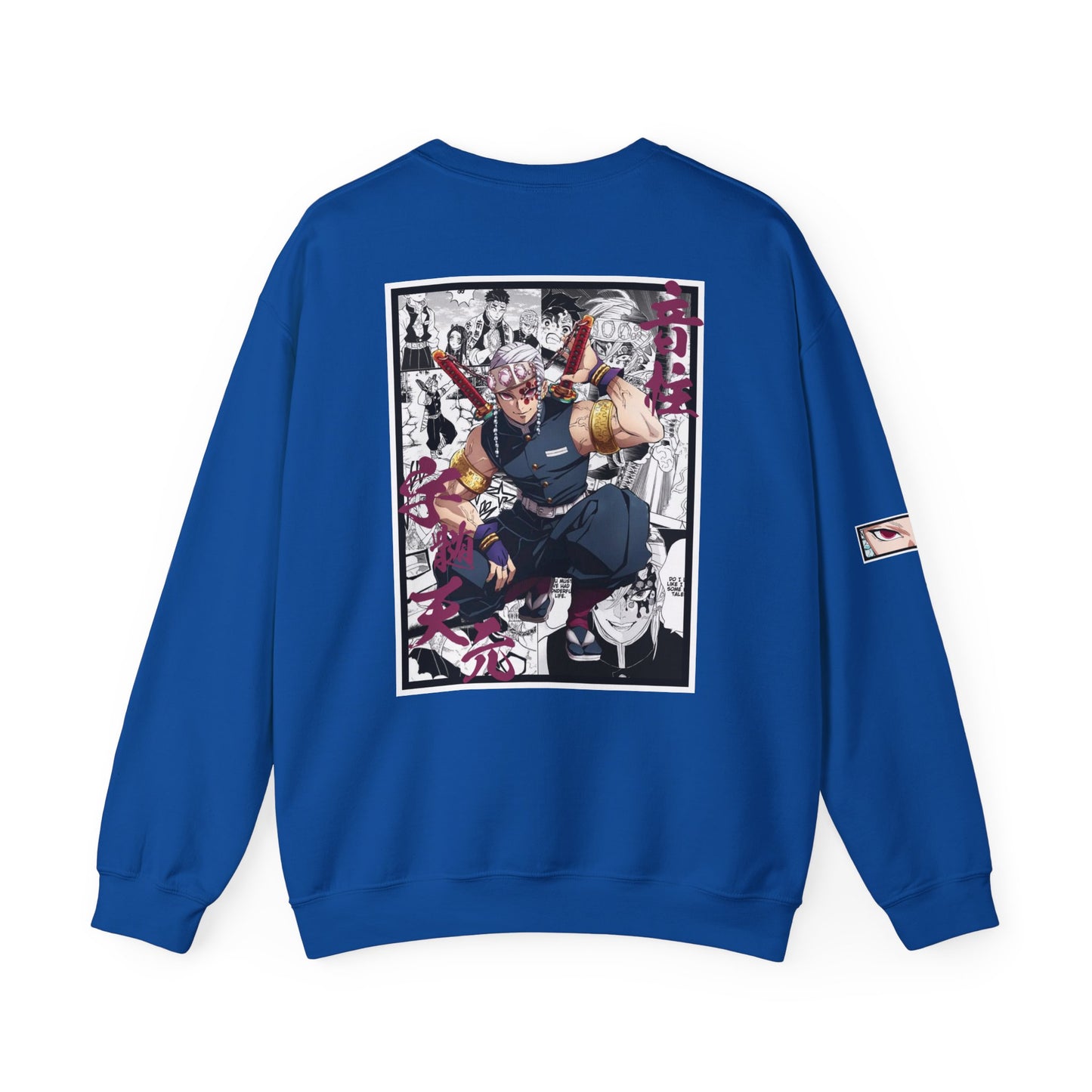 Tengen Uzui (DEMON SLAYER) Crewneck
