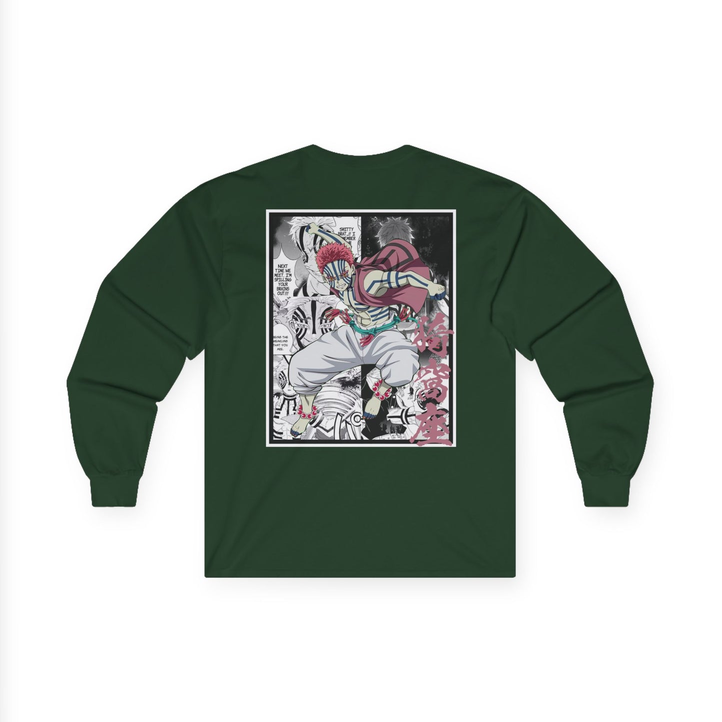 Akaza (DEMON SLAYER) Long Sleeve
