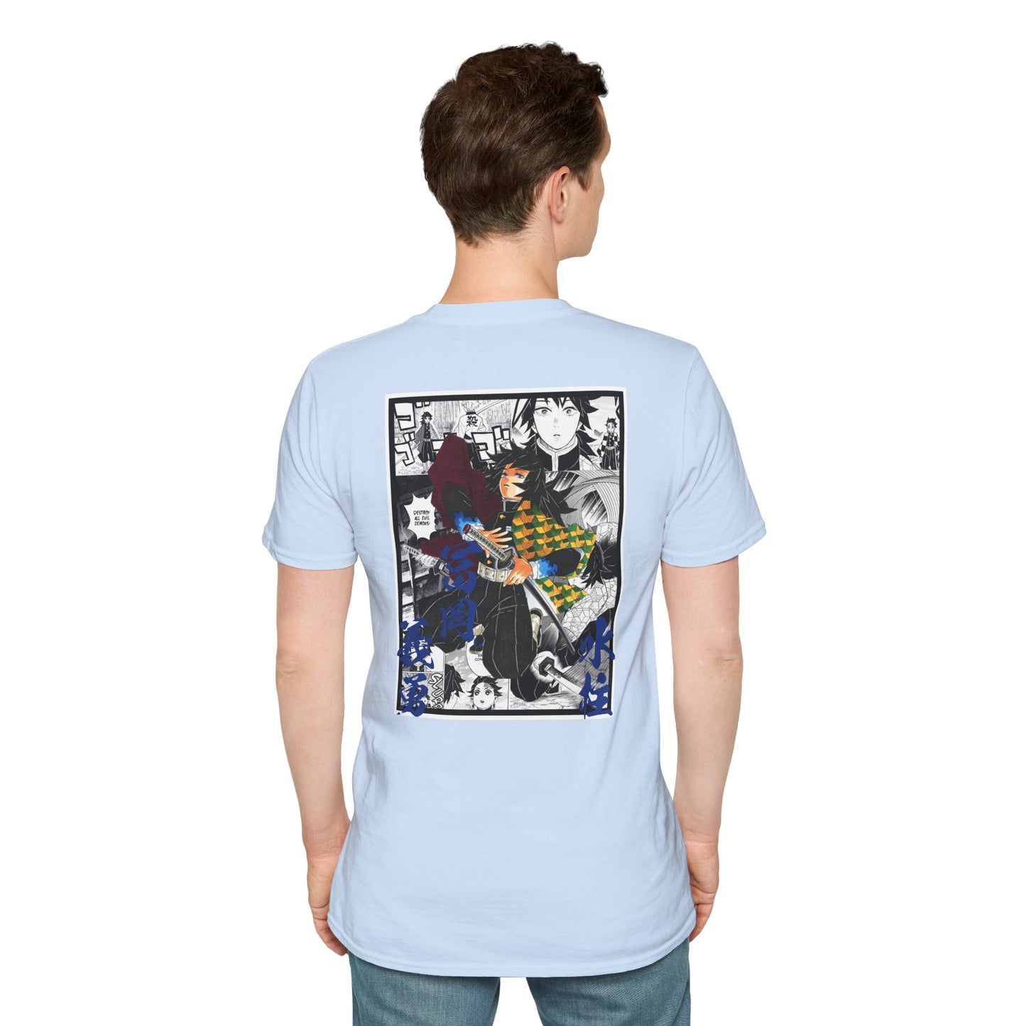 Giyu Tomioka (DEMON SLAYER) Casual Tee