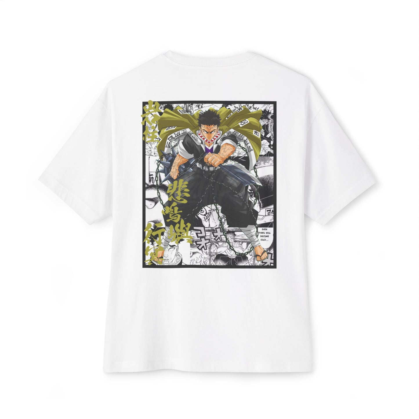 Gyomei Himejima (DEMON SLAYER) Oversized Tee