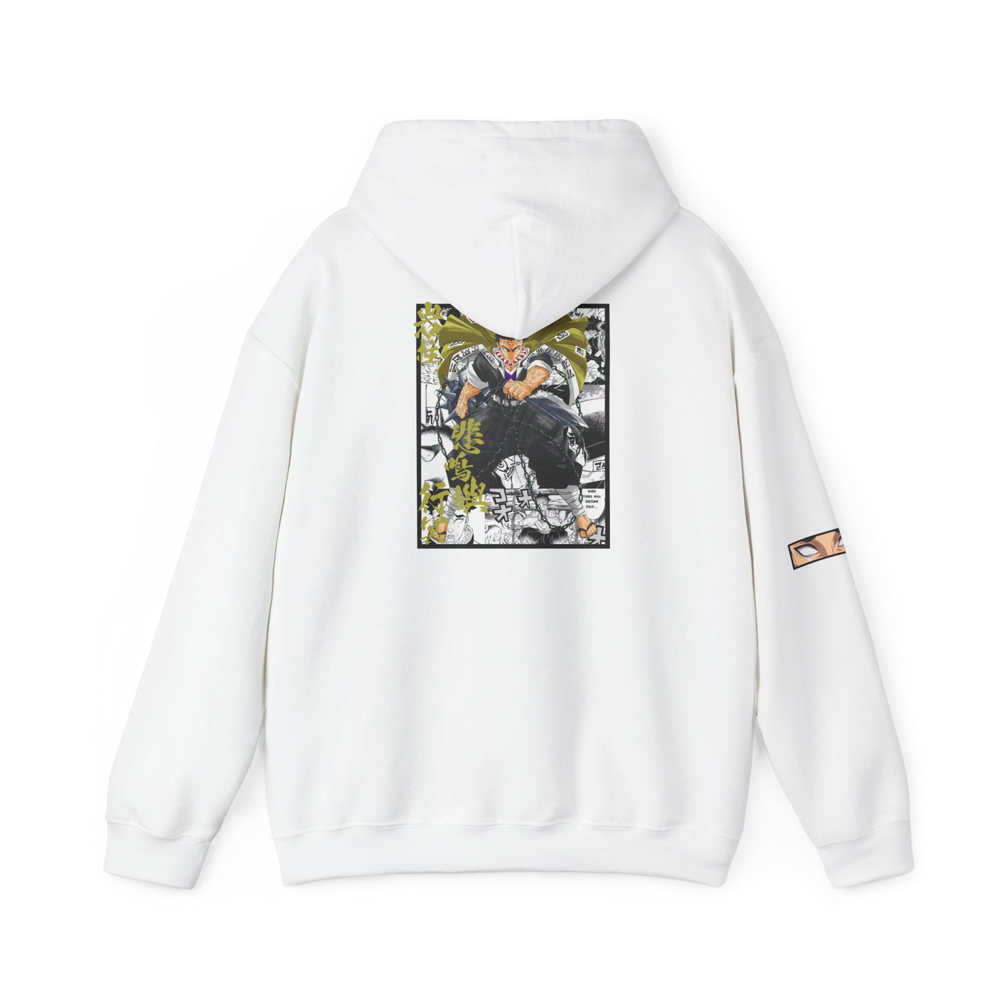 Gyomei Himejima (DEMON SLAYER) Hoodie