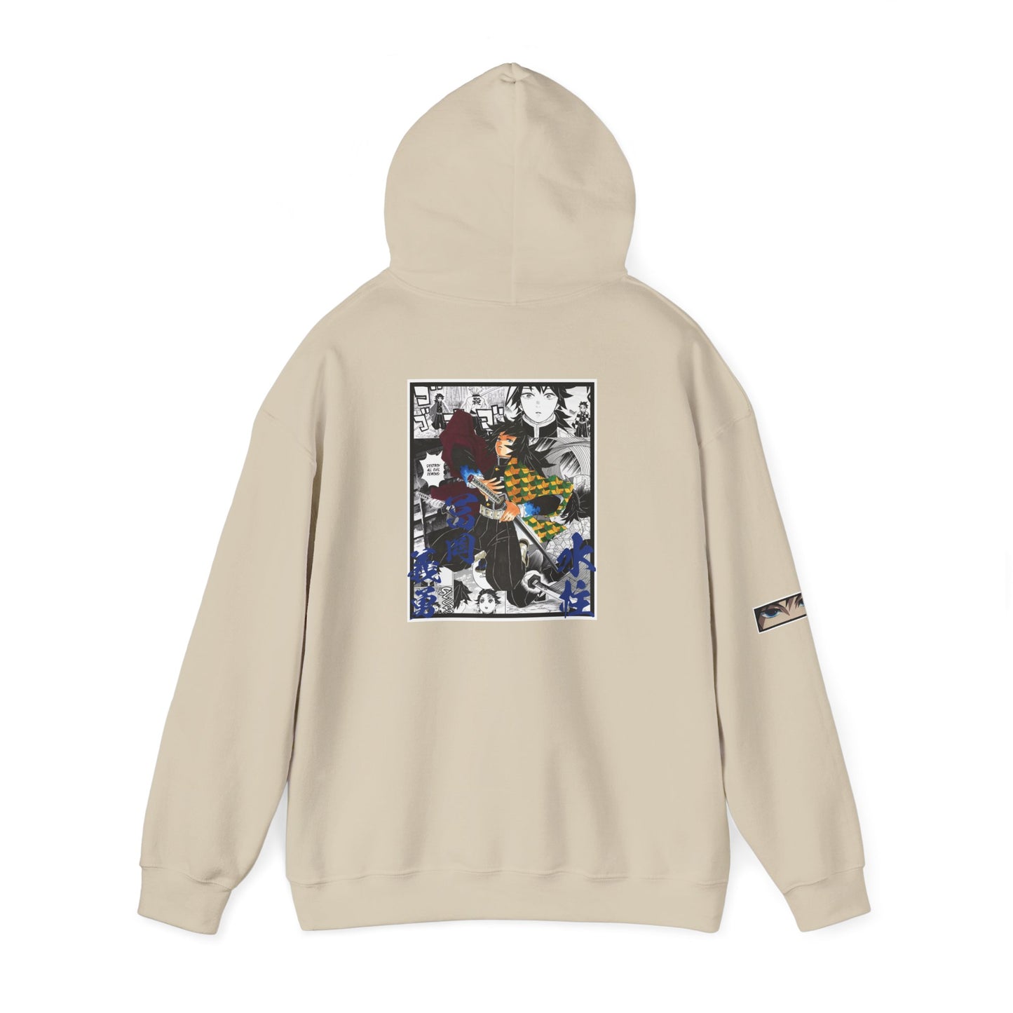 Giyu Tomioka (DEMON SLAYER) Hoodie