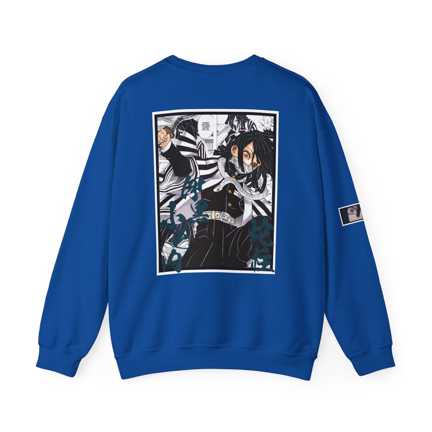 Obanai Iguro (DEMON SLAYER) Crewneck