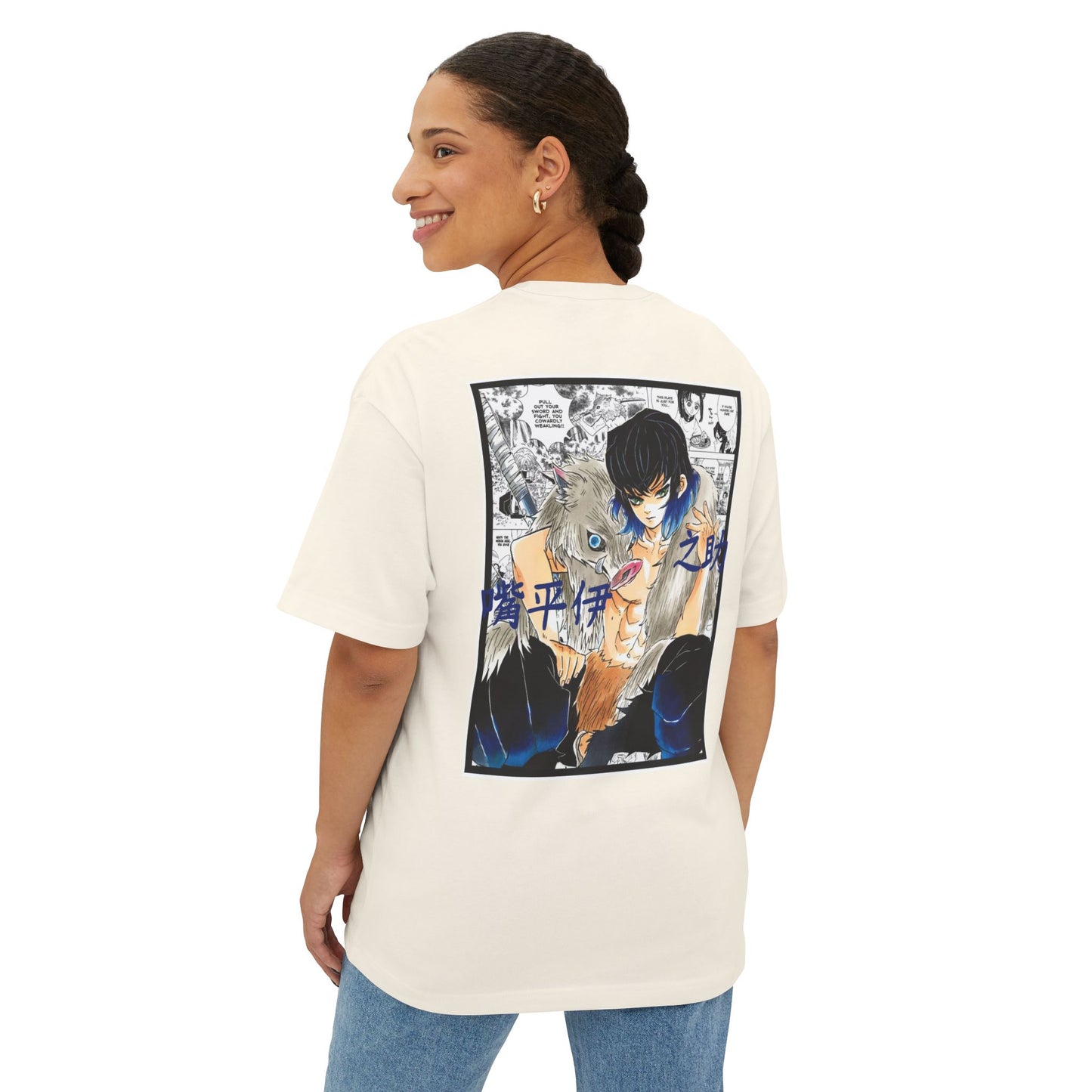 Inosuke Hashibira (DEMON SLAYER) Oversized Tee
