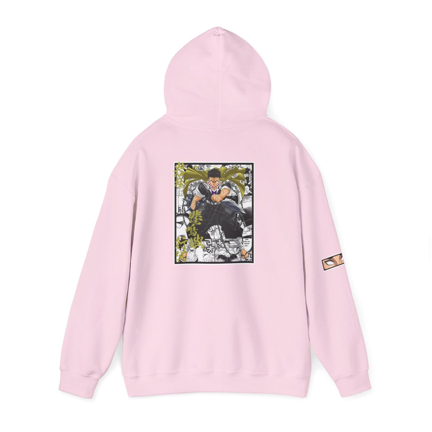Gyomei Himejima (DEMON SLAYER) Hoodie
