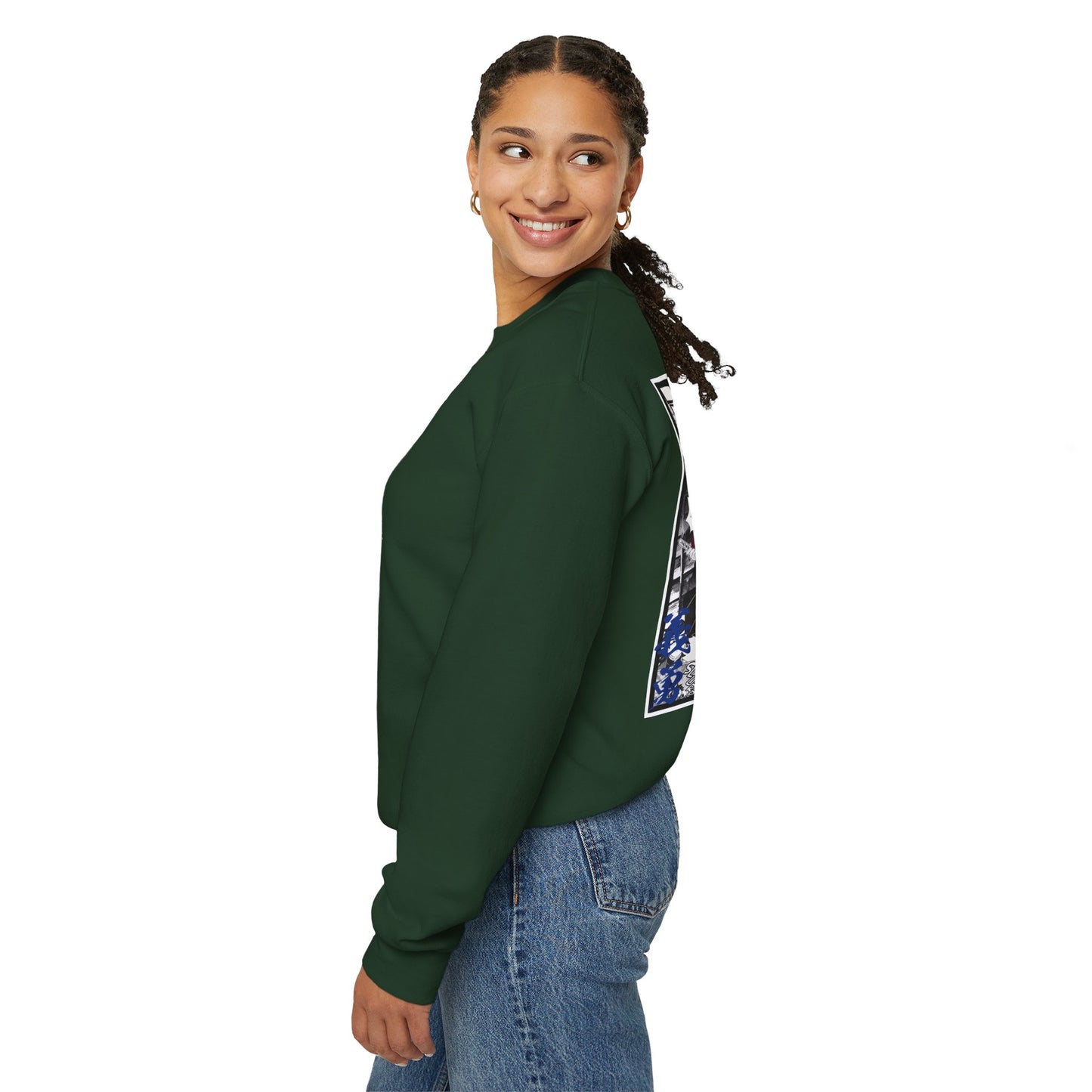 Giyu Tomioka (DEMON SLAYER) Crewneck