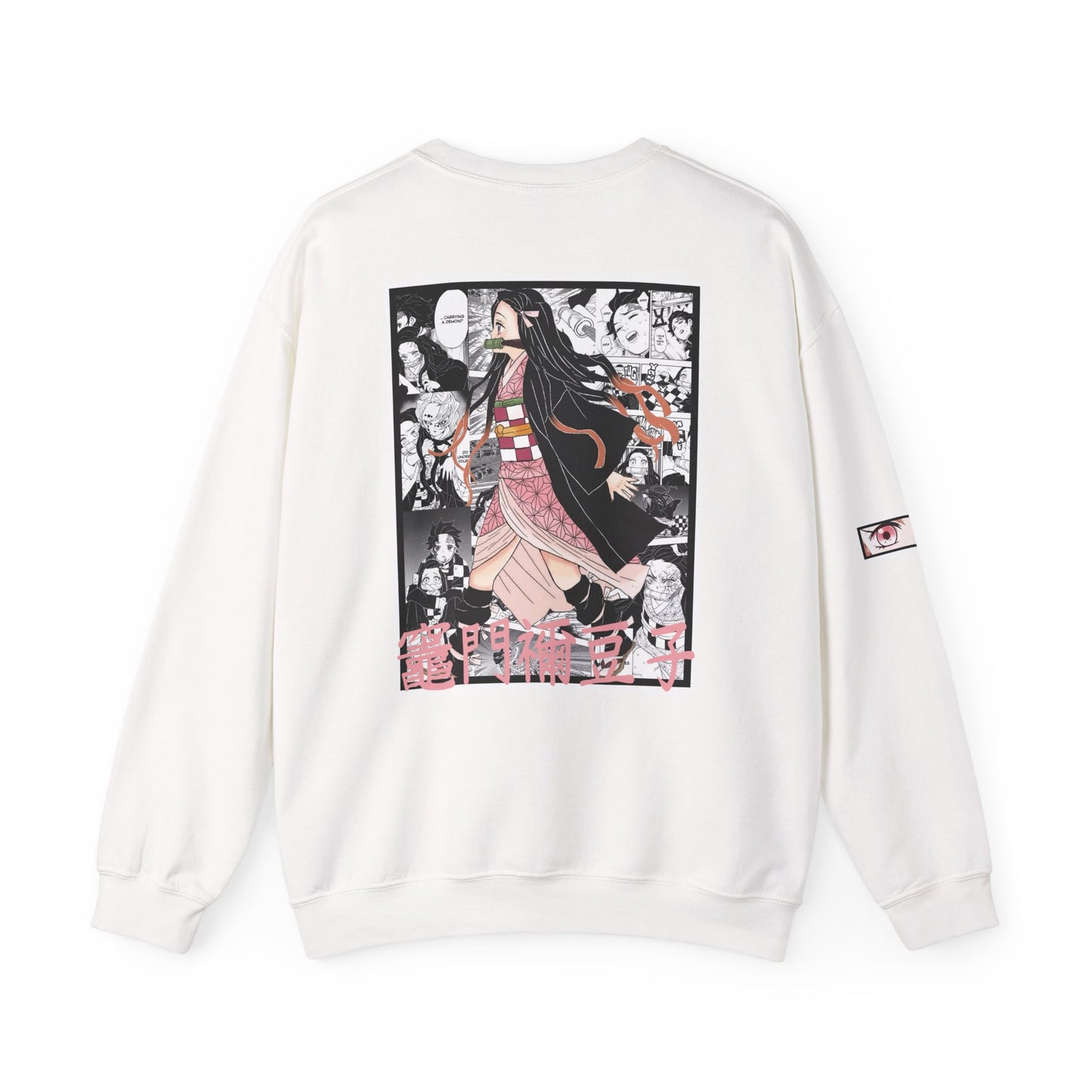 Nezuko Kamado (DEMON SLAYER) Crewneck