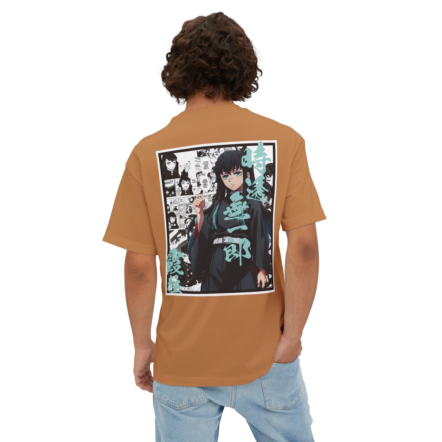 Muichiro Tokito (DEMON SLAYER) Oversized Tee