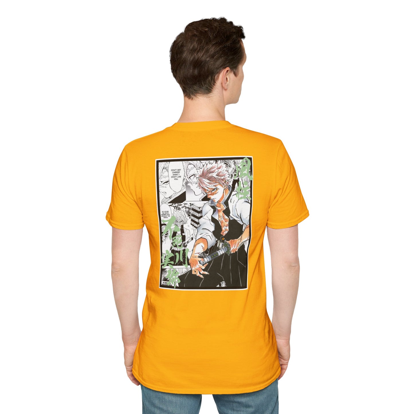 Sanemi Shinazugawa (DEMON SLAYER) Casual Tee