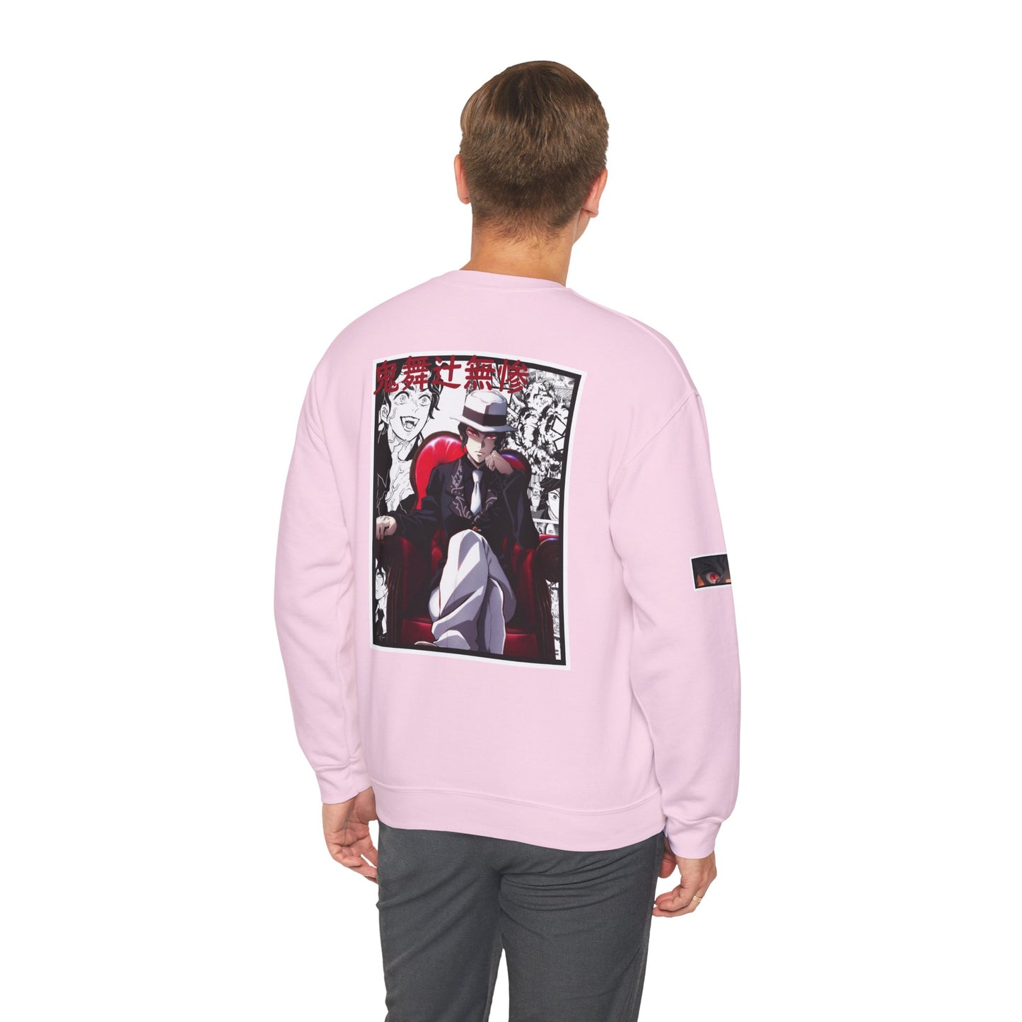 Muzan Kibutsuji (DEMON SLAYER) Crewneck