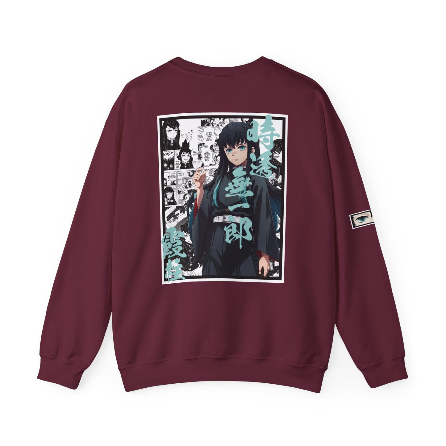 Muichiro Tokito (DEMON SLAYER) Crewneck