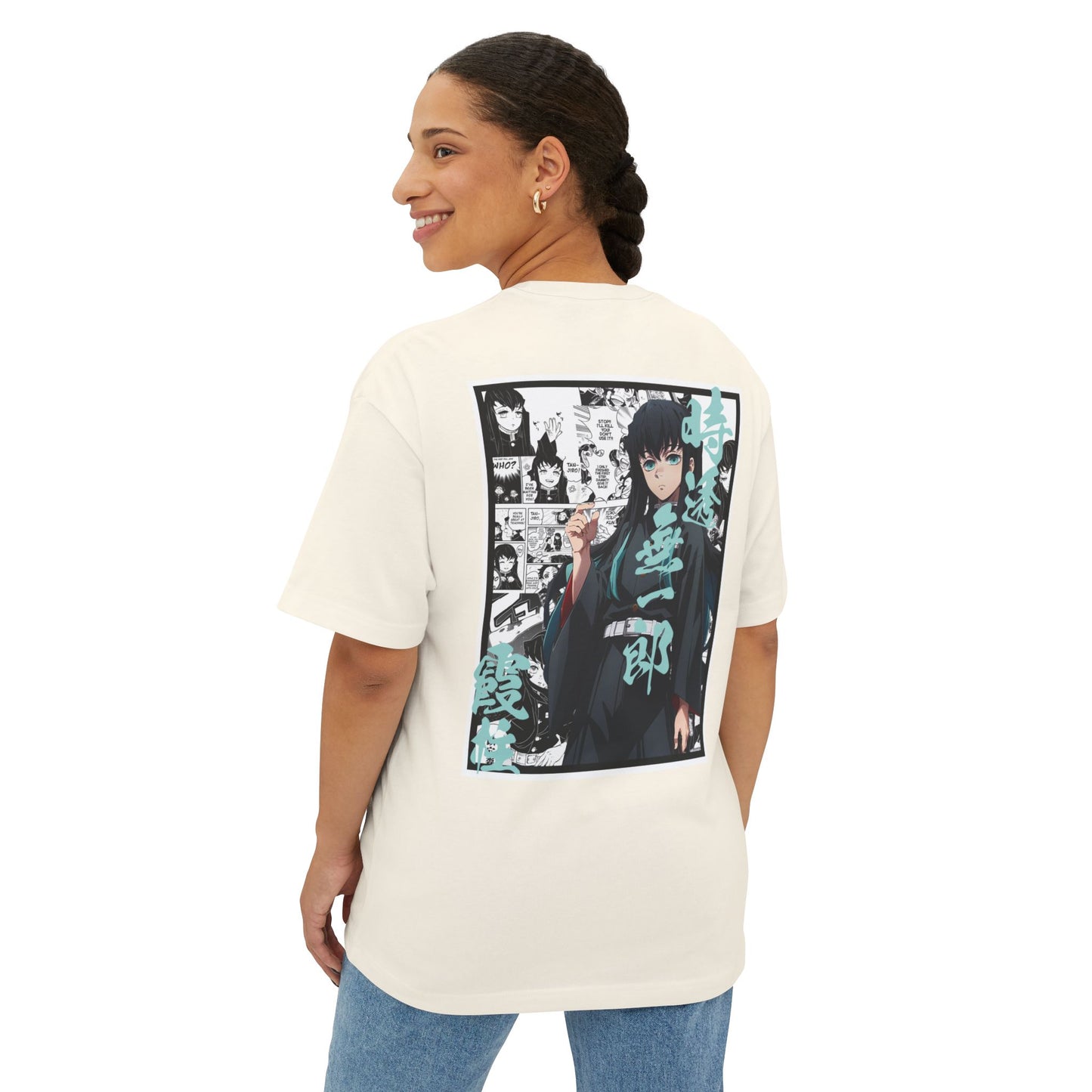 Muichiro Tokito (DEMON SLAYER) Oversized Tee