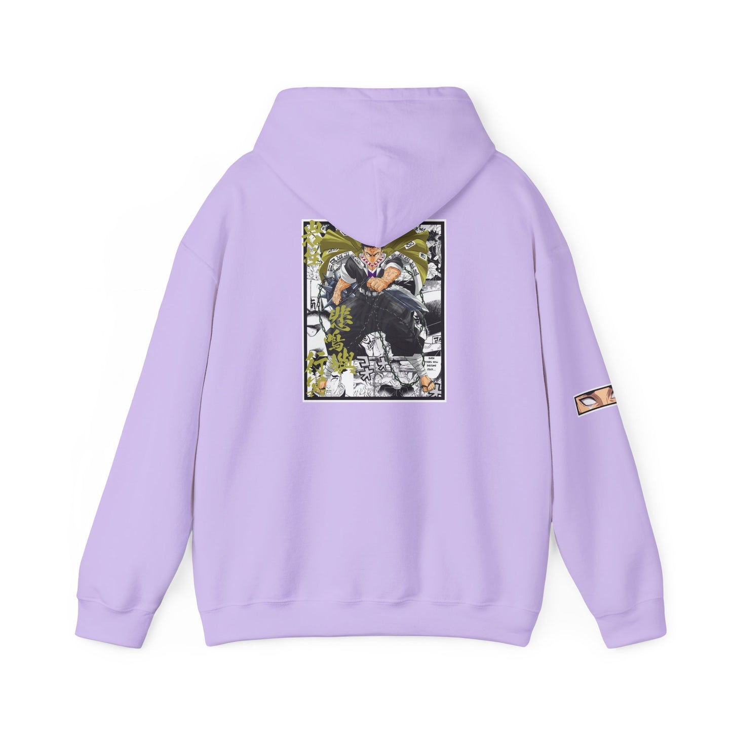 Gyomei Himejima (DEMON SLAYER) Hoodie