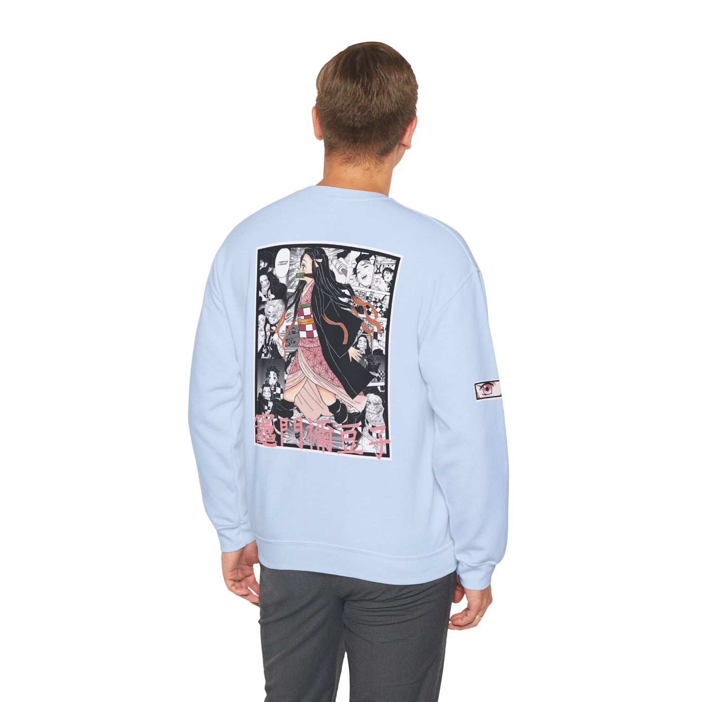 Nezuko Kamado (DEMON SLAYER) Crewneck