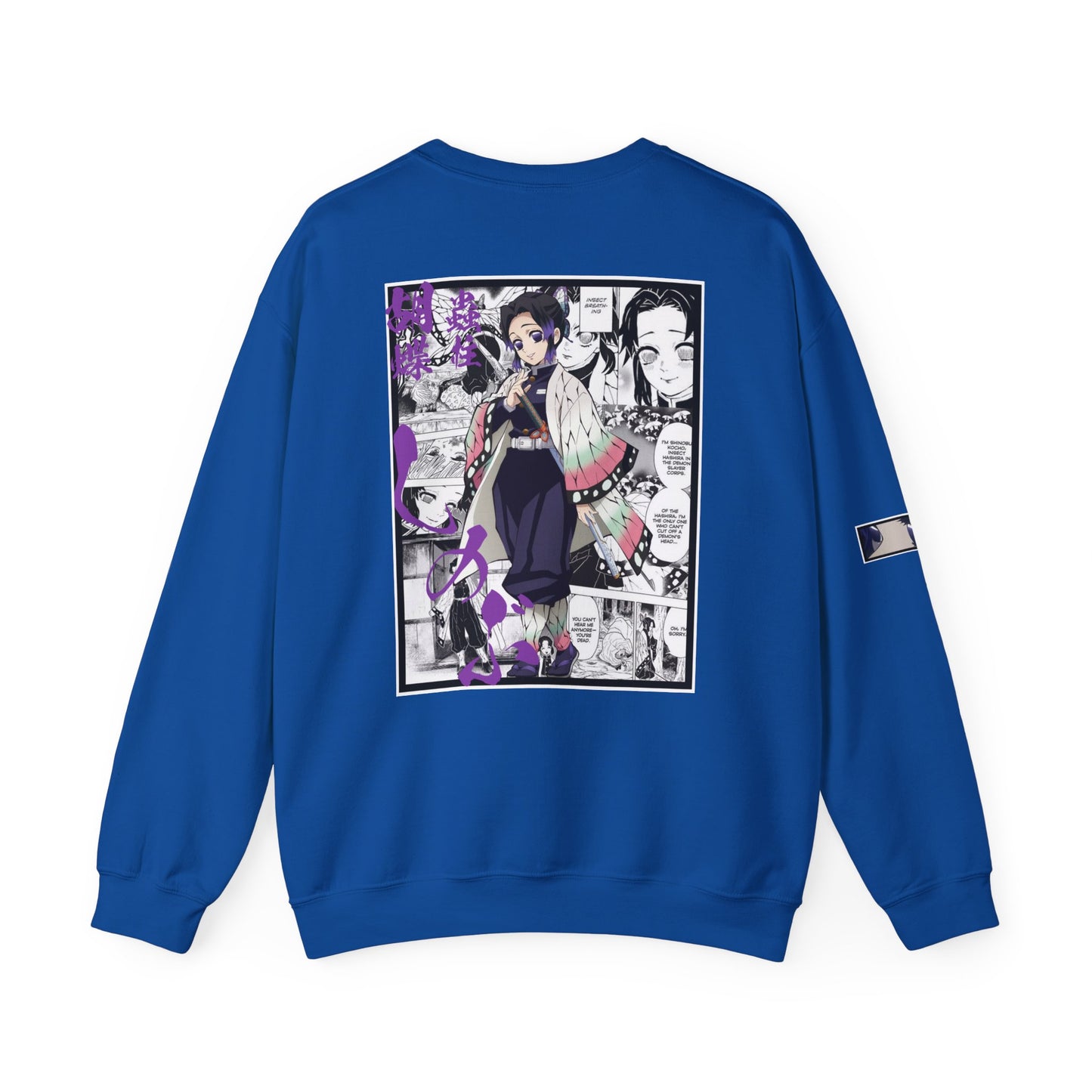 Shinobu Kochō (DEMON SLAYER) Crewneck