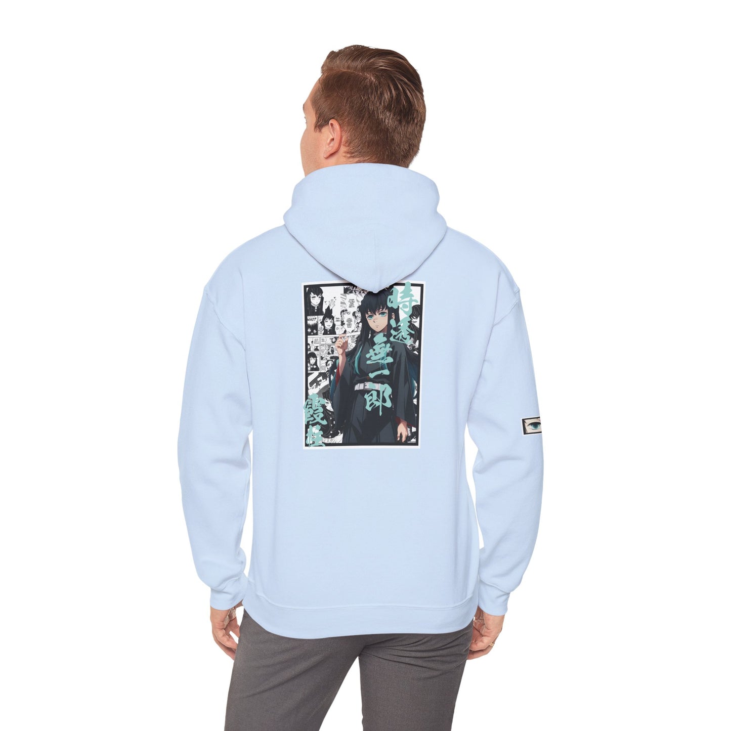 Muichiro Tokito (DEMON SLAYER) Hoodie