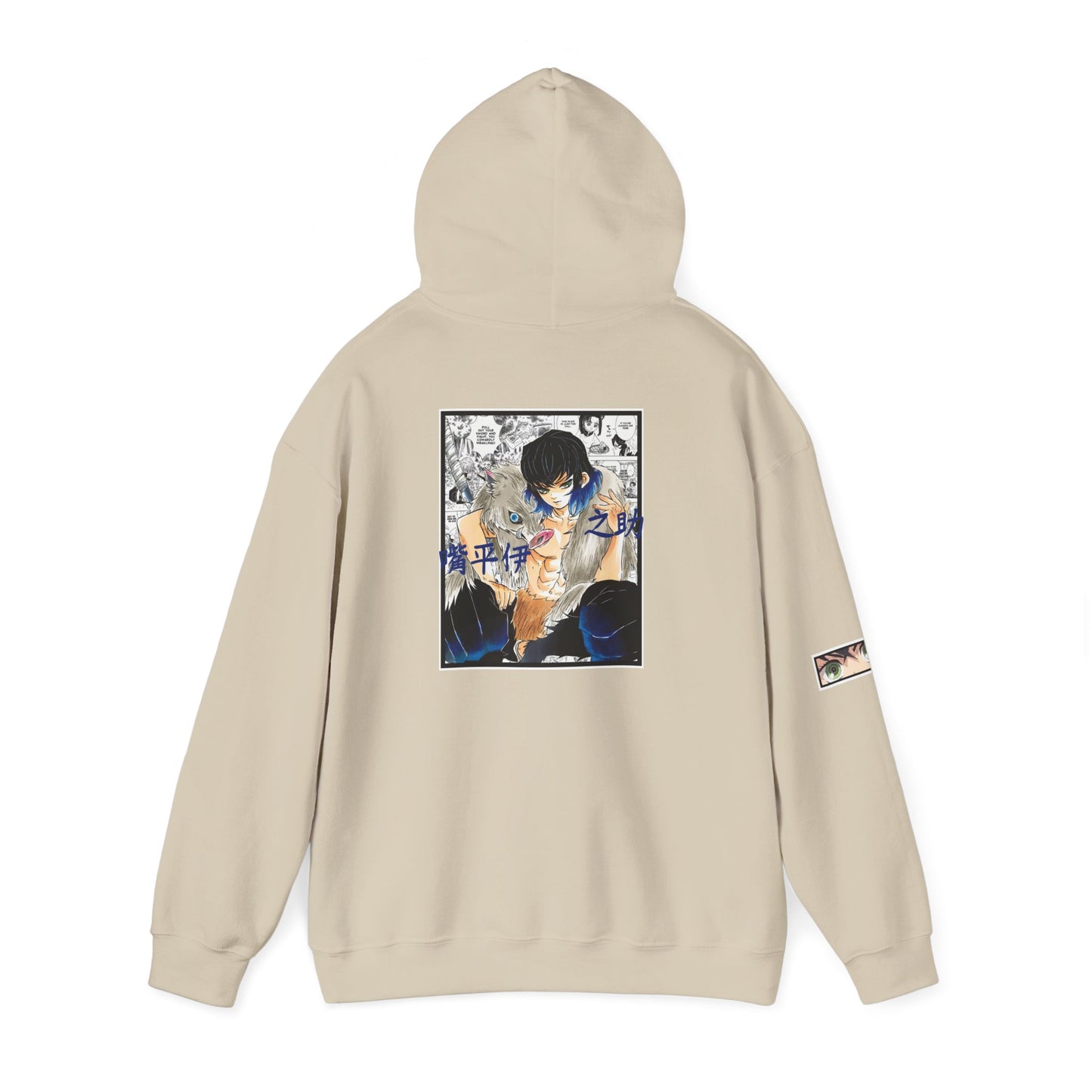 Inosuke Hashibira (DEMON SLAYER) Hoodie
