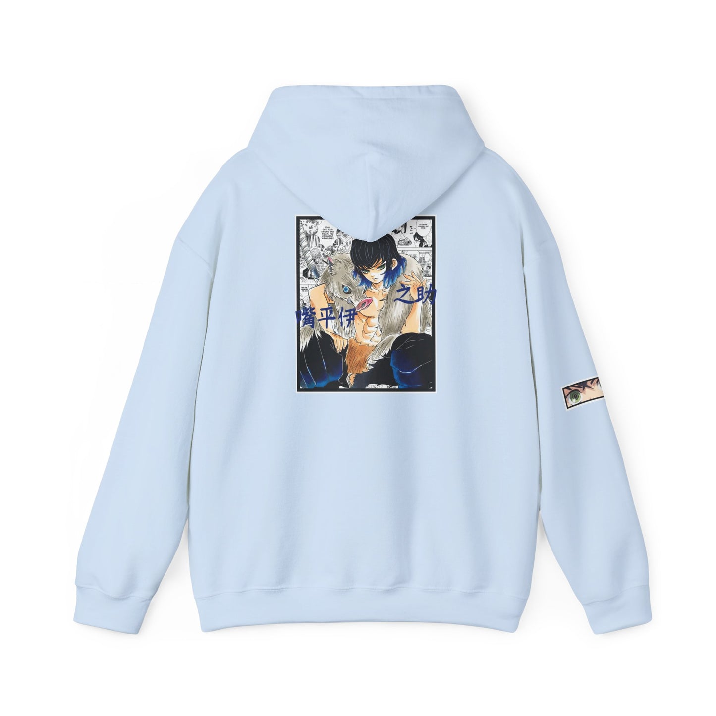 Inosuke Hashibira (DEMON SLAYER) Hoodie