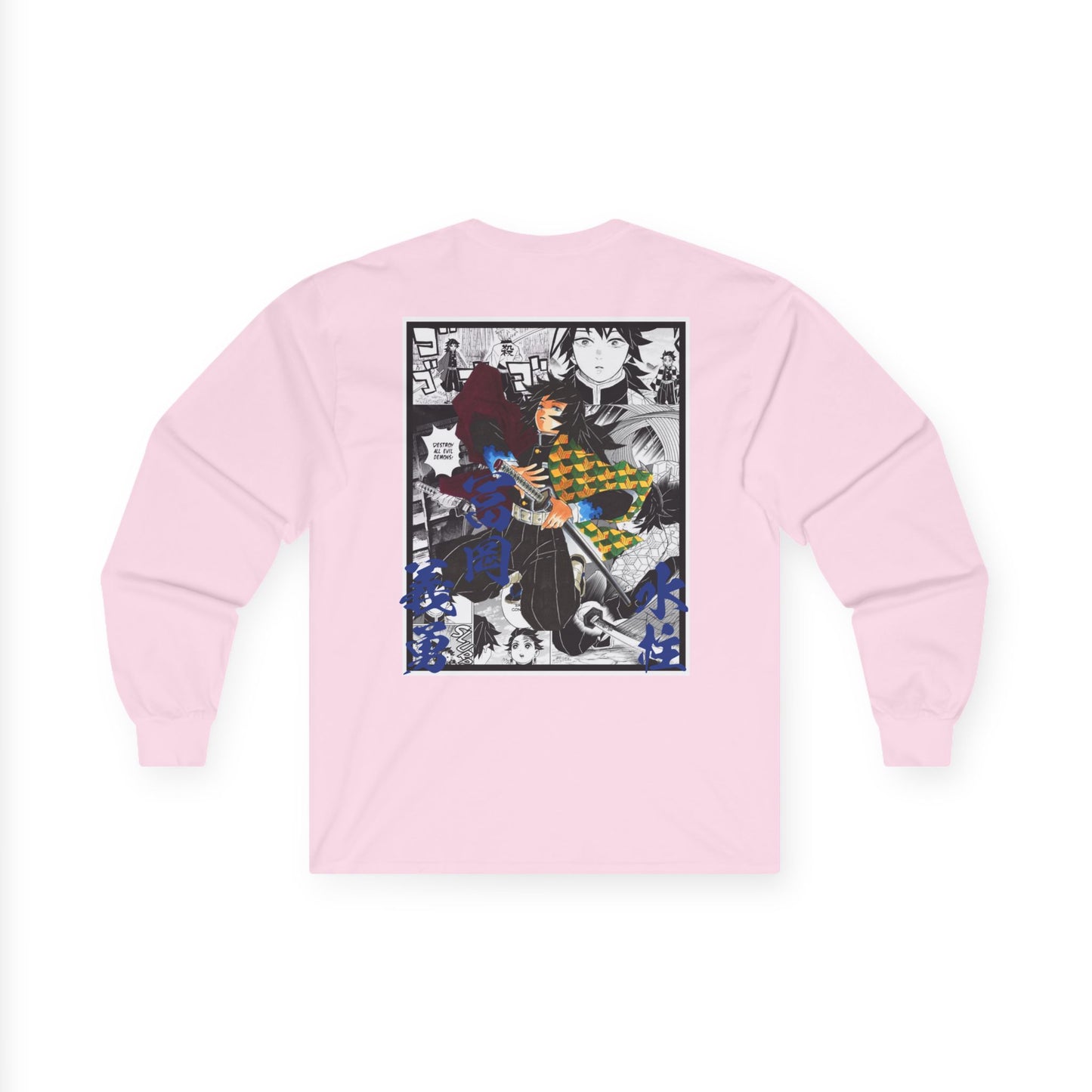 Giyu Tomioka (DEMON SLAYER) Long Sleeve
