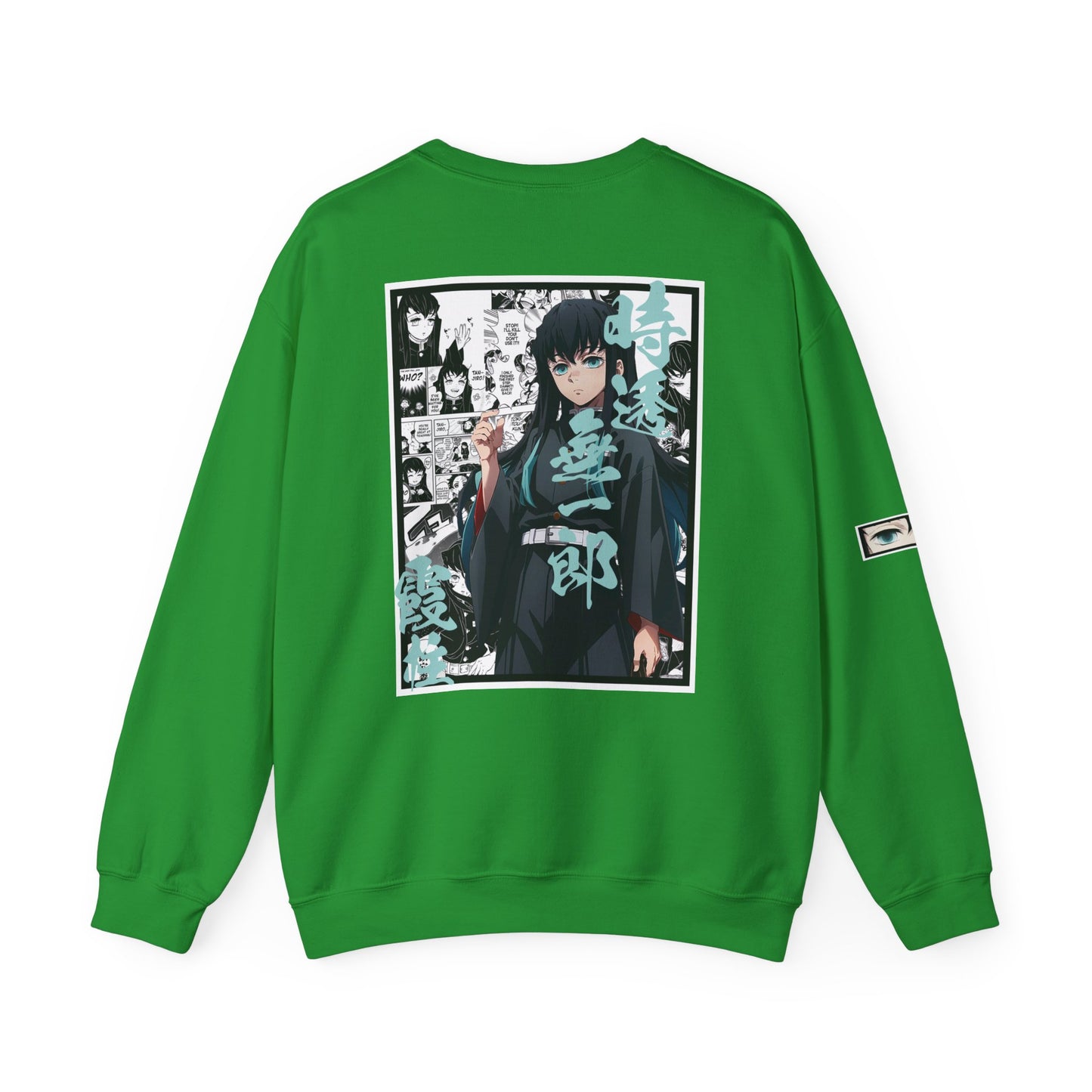 Muichiro Tokito (DEMON SLAYER) Crewneck