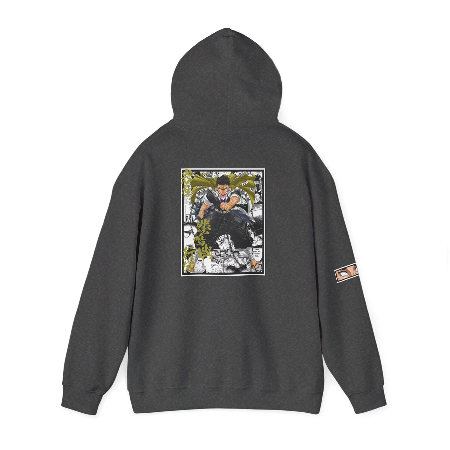 Gyomei Himejima (DEMON SLAYER) Hoodie