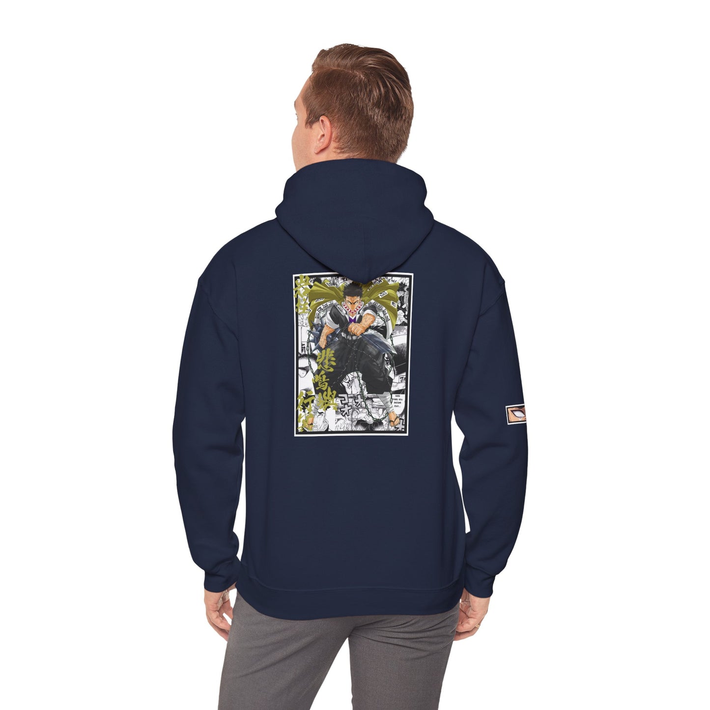 Gyomei Himejima (DEMON SLAYER) Hoodie